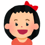 生徒